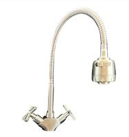 Смеситель для кухни OUTE T45113B-8 гибкий двухручковый