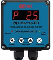 Реле давления EXTRA Акваконтроль РДЭ-МАСТЕР 10-2,5ПП плавный пуск