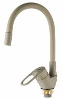 Смеситель для кухни ALOUTE A3193-302-6 гибкий излив бежевый гранит