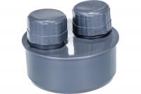 Канализационный вакуумный клапан Ф50 