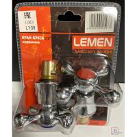 Комплект кран-букса 1/2 керамическая с маховиком 2шт LEMEN LY09-1