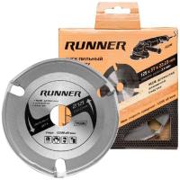 Диск для УШМ Ф125 3 зуба пильный по дереву RUNNER 