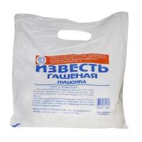 Известь 2 кг 