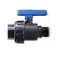 Кран шаровый для ПНД трубы 1 1/4 ВР*1 1/2 НР