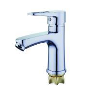 Смеситель для умывальника G-lauf NUD1-А045 