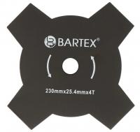 Нож четырехлепестковый для триммера BARTEX 230мм 