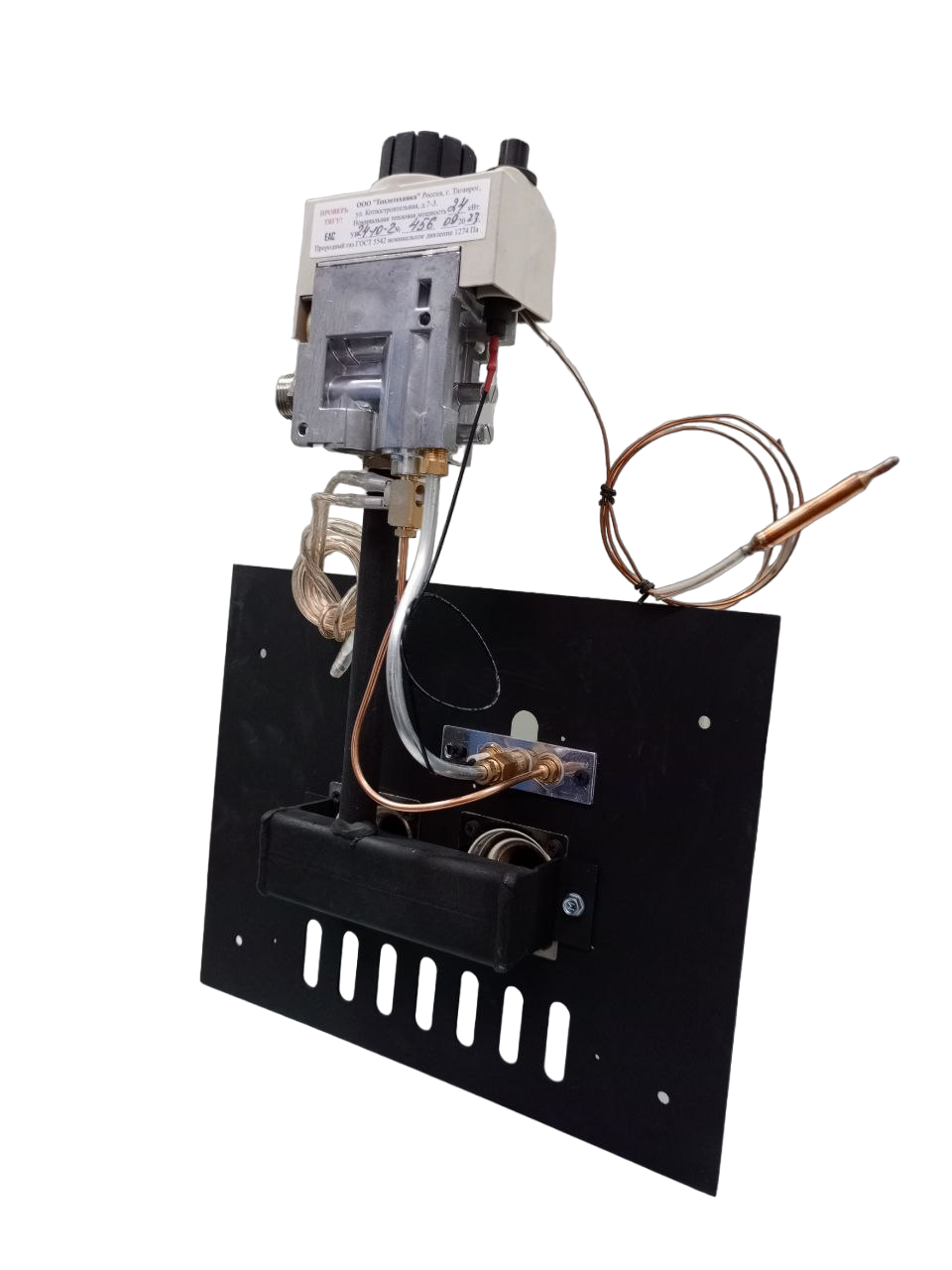 Горелка с автоматикой TGV ГГУ "АГУК" 24кВт УГ-24-10-2 панель 240*300мм