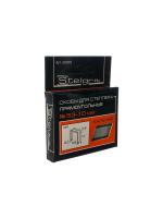 Скобы для степлера тип 53 (КВАДРАТН) 10 мм.