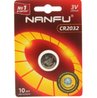 Батарейка NANFU CR2032 (таблетка)