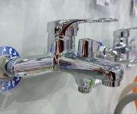 Смеситель для ванны ALOUTE A3102 хром