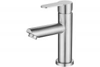 Смеситель для умывальника OUTE T40101 