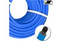 Рукав армированный Ф9*16 синий 