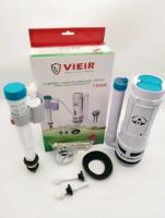 Арматура нижняя подводка 2 режима VIEIR VRQ42