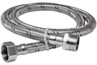 Подводка для воды нерж. 0,3 г/ш