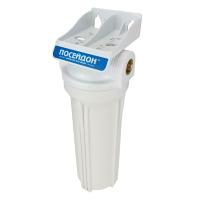 Фильтр ПОСЕЙДОН SL-10" Ф3/4 белый