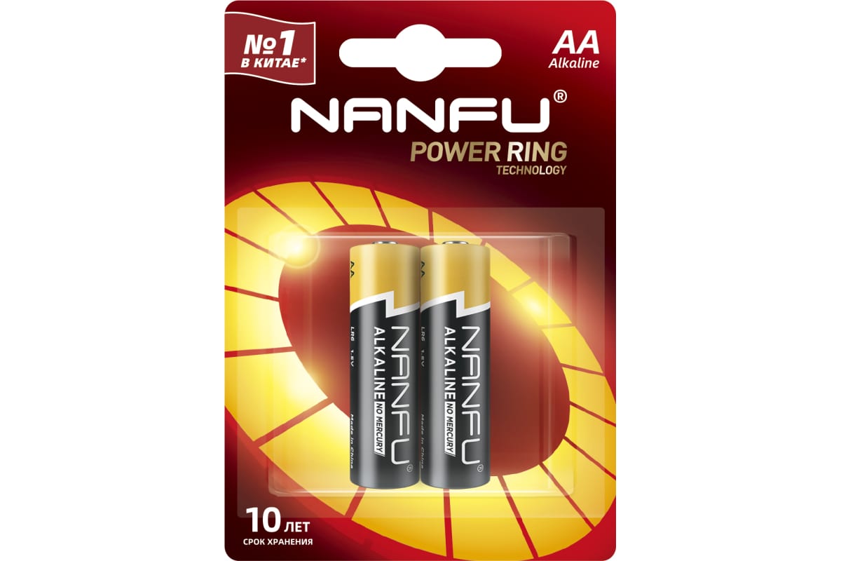 Батарейка NANFU АА