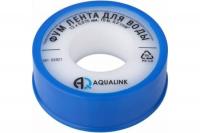 Фум лента  AQUALINK 12 х 0,075мм х 10м