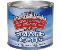 Эмаль ПФ-115 Царицынские краски белая 1,8 кг глянцевая