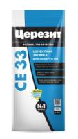 Затирка для швов CERESIT CE33 2кг серый