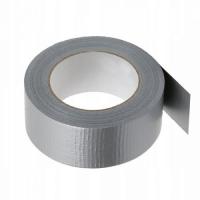Скотч армированный 48мм*25м серый