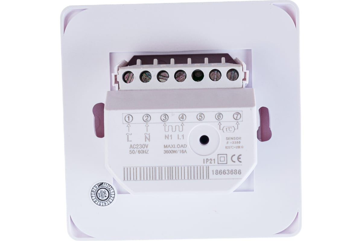 Терморегулятор для теплого пола EKF mtt-2