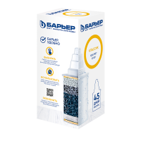 Кассета БАРЬЕР КЛАССИК