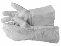 Перчатки КРАГИ серые удлиненные