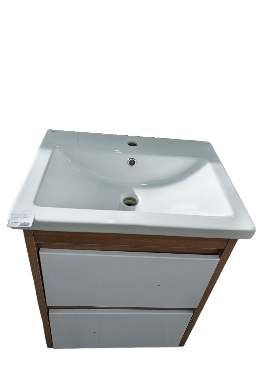 Тумба "АЙВА" КОМО 60 шимо темный с умывальником КОМО 60 