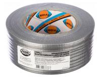 Скотч армированный 50мм*50м AVIORA серый влагостойкий 