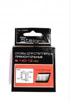 Скобы для степлера тип 140 (КВАДРАТН) 12 мм.