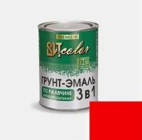 Грунт-эмаль красная 3 в 1 ВИТcolor 0,8 кг