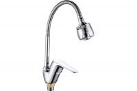 Смеситель для кухни BOOU B8282-10F-SE025 латунь