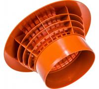 Канализационный зонт вентиляционный Ф110 наружный с увеличенными отверстиями 