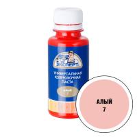Паста колеровочная ЭКСПЕРТ 0,1 л алый №7