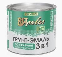 Грунт-эмаль шоколад 3 в 1 ВИТcolor 1,8 кг