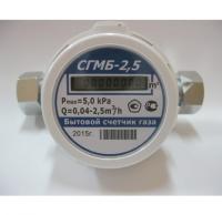 Газовый счетчик малогабаритн. СГМБ-4,0 3/4
