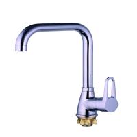 Смеситель для кухни G-lauf ZOP4-A045 