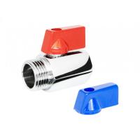 Кран шаровый 1/2 ручка г/ш МИНИ