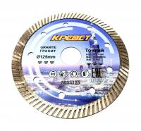 Диск алмазный 125*22,2 КРЕОСТ 5033125 гранит турбо