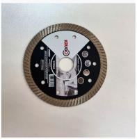 Диск алмазный 125*22,2 KRUGO турбо