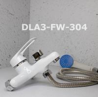 Смеситель для ванны DIONIS DLA3-FW-304