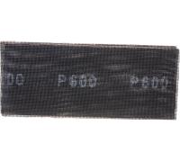 Сетка абразивная Р600 115*280 мм BARTEX 5 шт