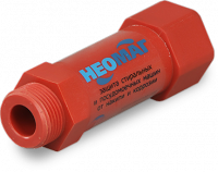 Магнитный преобразователь воды НЕОМАГ