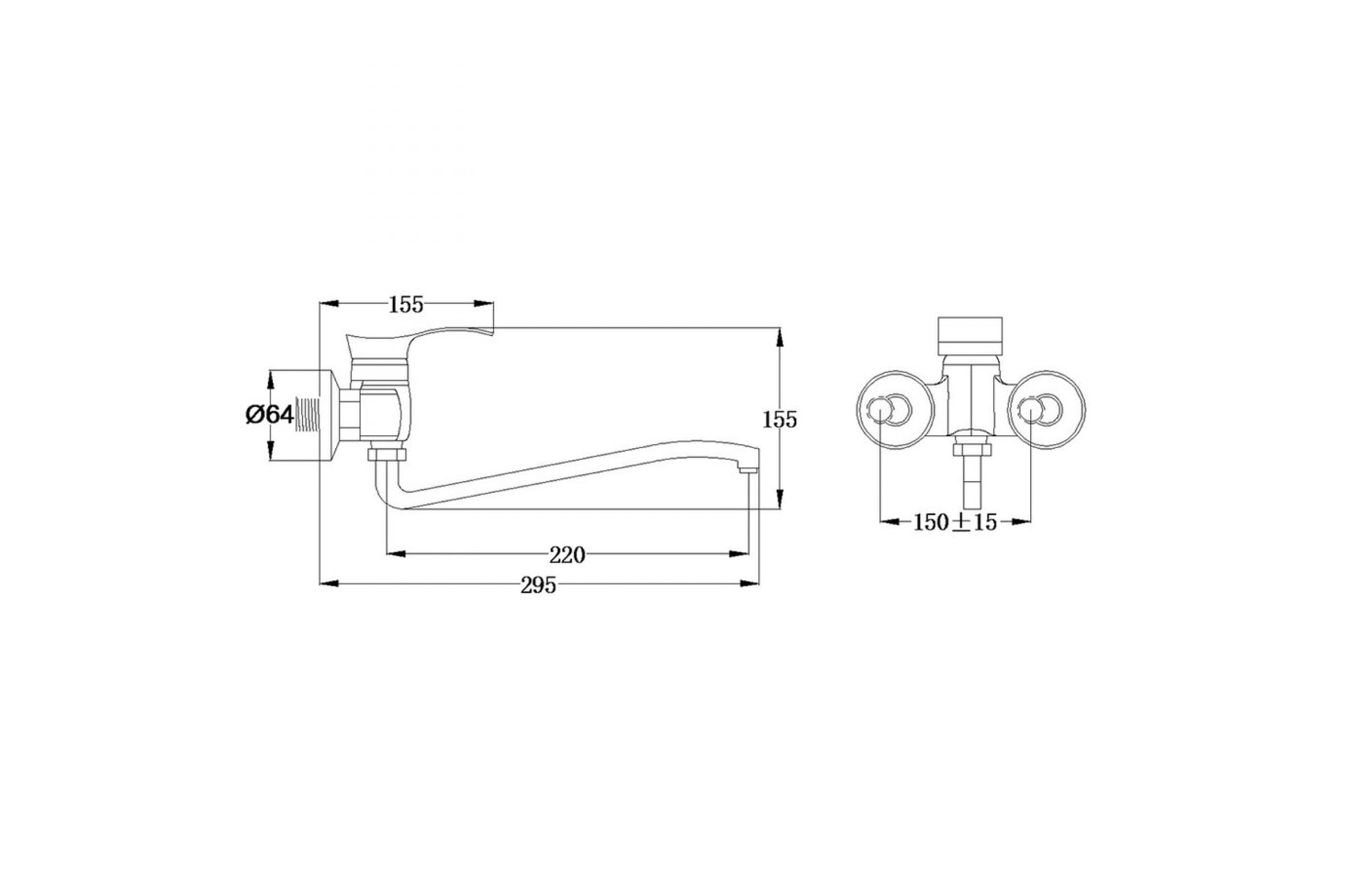 Смеситель для кухни РМС SL86-005 настенный