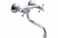 Смеситель для умывальника ALOUTE A0601