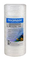 Картридж ПОСЕЙДОН ЭФН 112/250 ВВ-10 5мкм нить