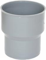 Канализационный патрубок переходной 110/124