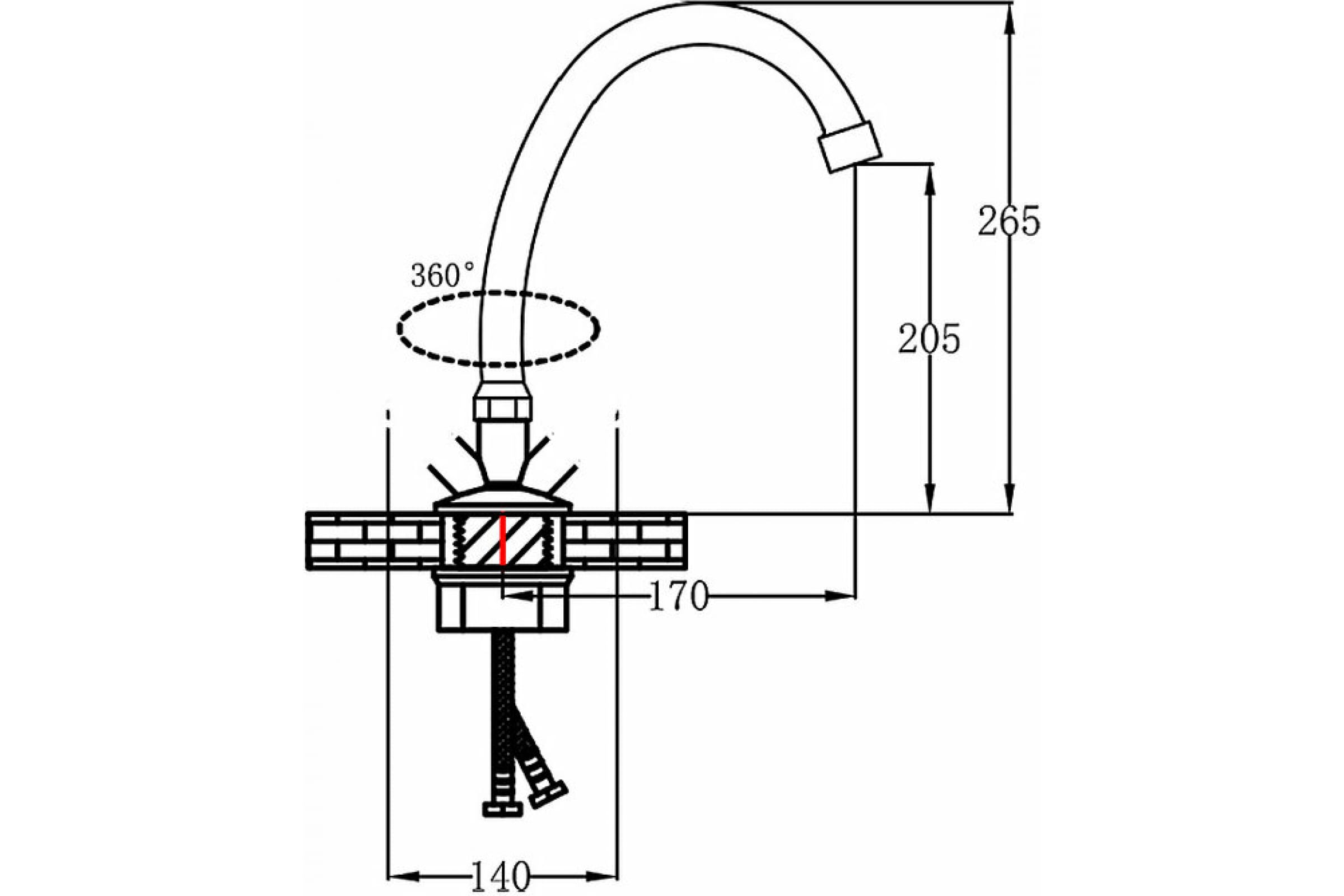 Смеситель для кухни РМС SL71-271F 
