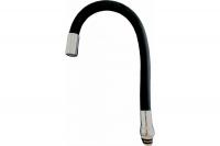 Излив гибкий для кухонного смесителя OUTE М7170-2 черный