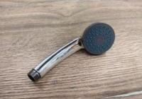 Лейка для душа MARGO MG09